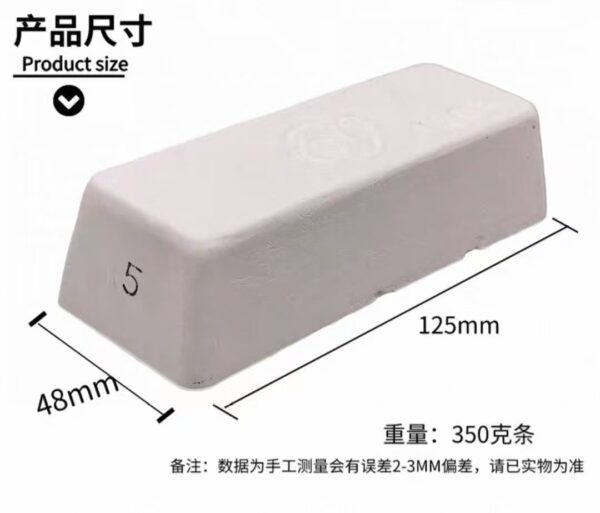 White Polishing Wax For Phone Case & Precision Instrument