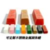 Yellow-Brown Solid Polishing compound