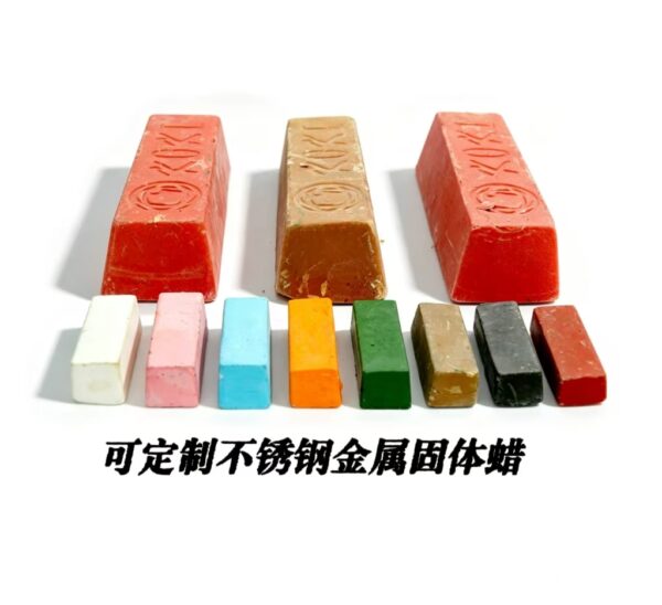 Yellow-Brown Solid Polishing compound
