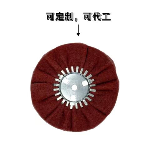 Single Cut Section Airway Polishing Wheel with Alumina Grains for Angle Grinder, Matte Finishing & Scale Removal