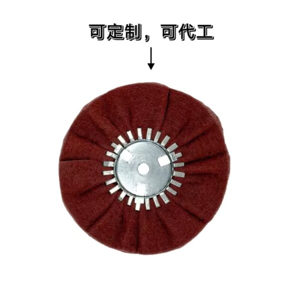 Cut Section Airway Buff Wheel with Alumina Grain for Angle Grinder Single Cut Section Airway Polishing Wheel with Alumina Grains for Angle Grinder, Matte Finishing & Scale Removal