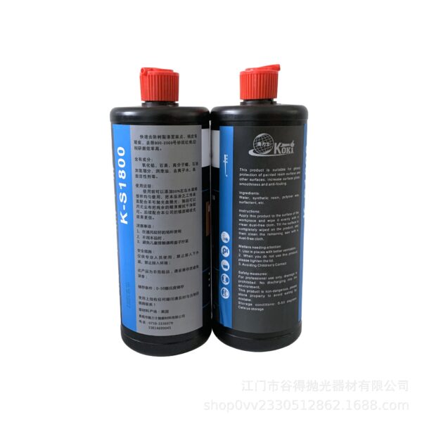 Car Paint Polishing Compound Replace 3M Rubbing Compound Automotive rubbing compound alternative to 3M car polishing compound